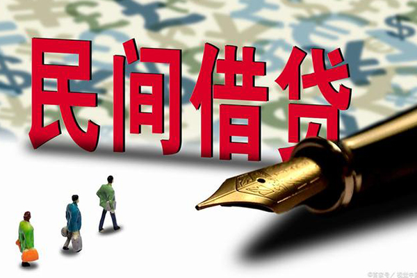 深圳短期身份证抵押贷款-深圳短期借款短借-深圳短期身份证小额贷款