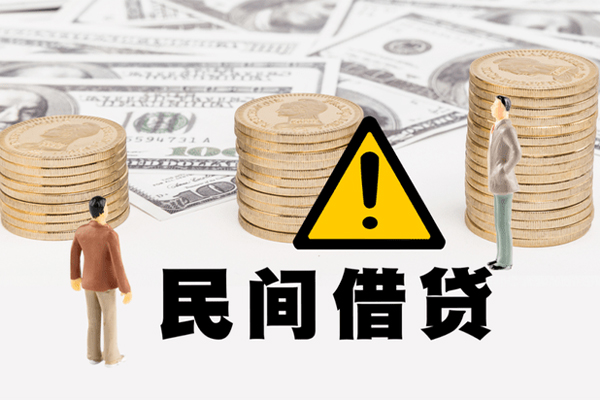 深圳短期网上小额贷款