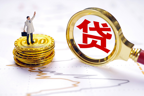 深圳短期无抵押私借空放