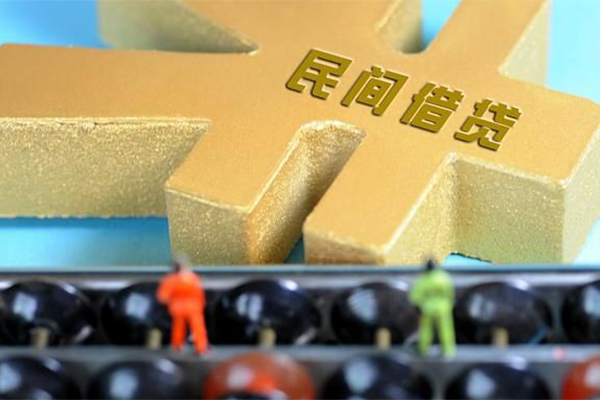 深圳短期私人24小时借钱-深圳短期贷私借-深圳短期个人借钱长期