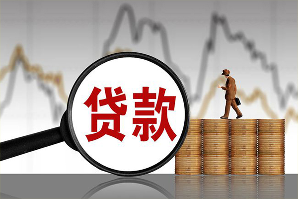 深圳短期小额贷款电话