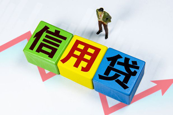 深圳短期资金短借