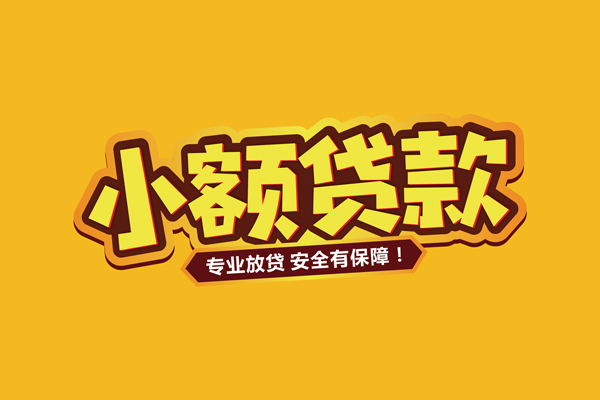 深圳短期空放-深圳短期私人身份证借私借-深圳短期私借空放短借
