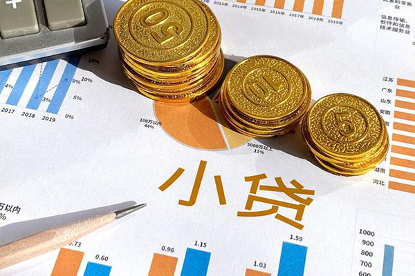深圳短期地区短借-深圳短期身份证小额贷款-深圳短期私人贷款