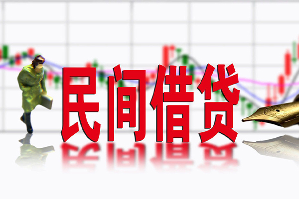 深圳短期社保信用贷款-深圳短期贷款只要身份证贷款-深圳短期私人借钱电话