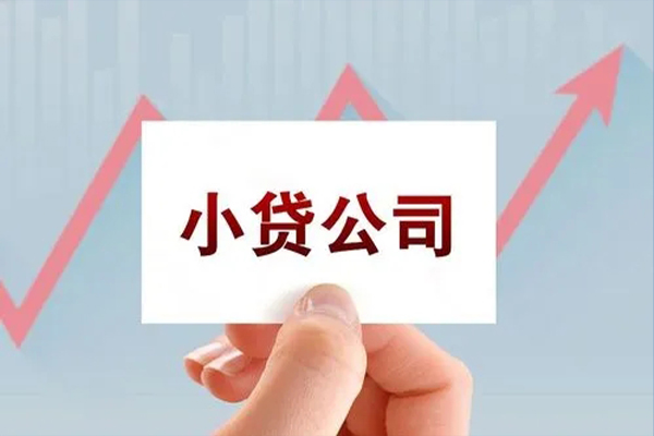 深圳短期短借当天借钱-深圳短期哪里有民间借贷-深圳短期借款短借