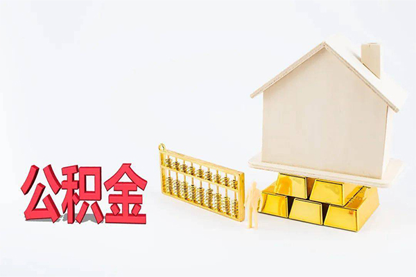 深圳短期私人私人借贷-深圳短期短拆垫资-深圳短期空放私人借钱