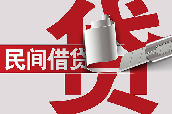 深圳短期短借空放-深圳短期个人借贷电话号码-深圳短期贷款包过当天放款