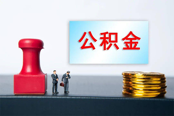 深圳短期正规私人借贷-深圳短期私人空放借钱-深圳短期民间无抵押借钱