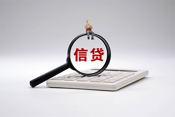 深圳短期信用贷款办理-深圳短期正规短借-深圳短期贷款只要身份证