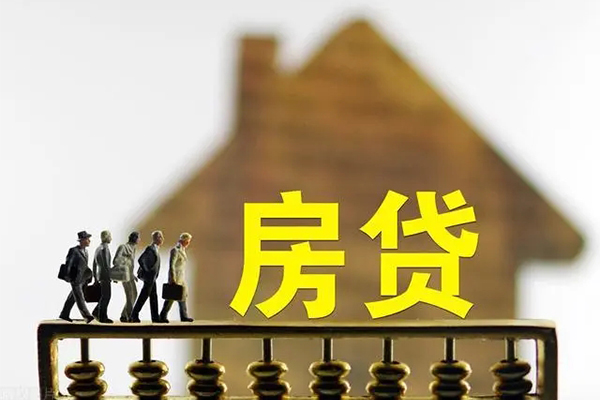深圳短期个人借贷好吗-深圳短期身份证办理贷款-深圳短期无抵押小额贷款