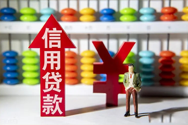 深圳短期贷款网-深圳短期贷款私人借贷-深圳短期个人贷款联系电话