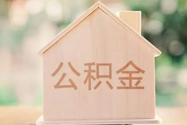 深圳短期私借空放免费上门-深圳短期无抵押贷款-深圳短期信用贷款办理