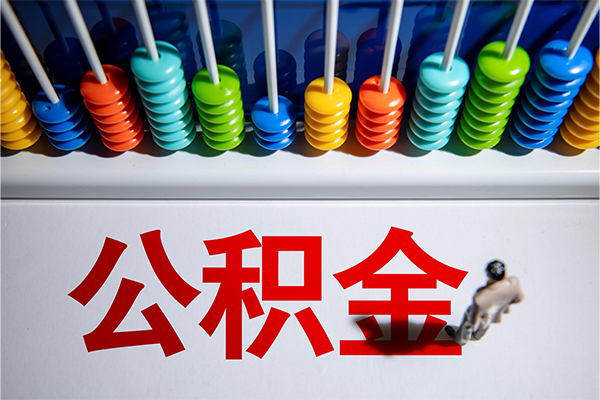 深圳短期民间私借-深圳短期借钱短借-深圳短期借私借