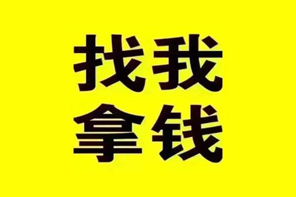 深圳短期快速借钱-深圳短期借钱-深圳短期私人私借