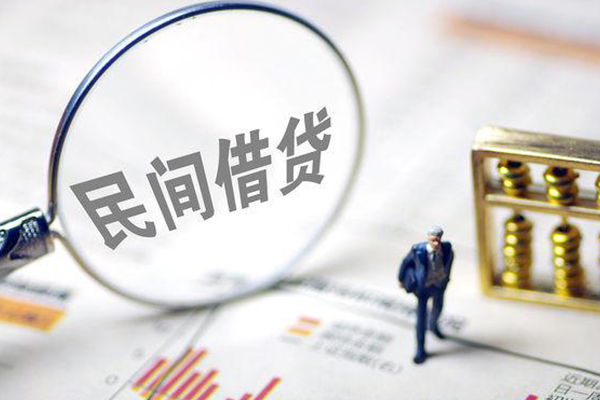 深圳短期身份证贷款电话-深圳短期民间小额借贷-深圳短期身份证正规贷款