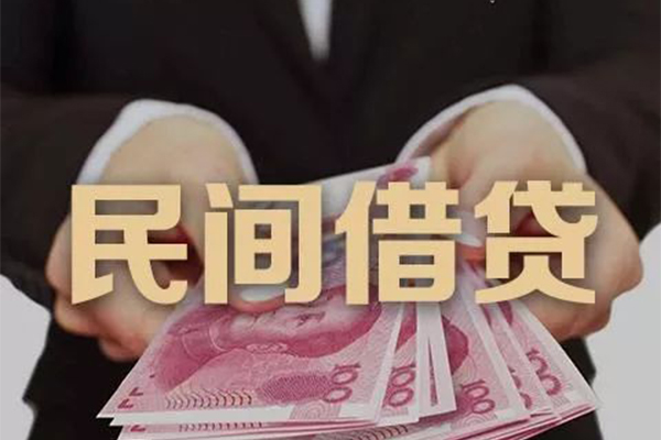 深圳短期身份证贷款