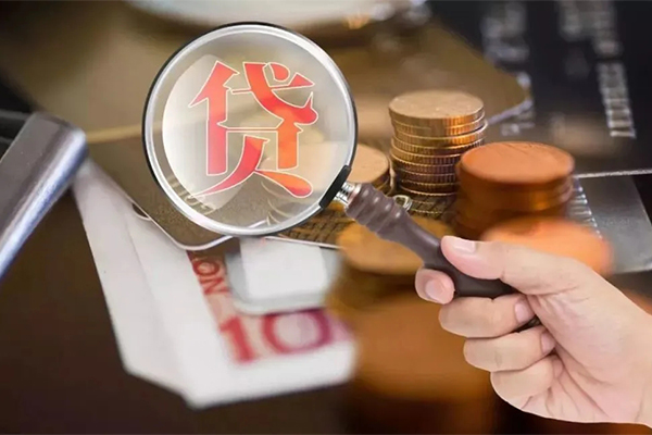 深圳短期借钱急用钱-深圳短期小额信用贷款-深圳短期借钱网