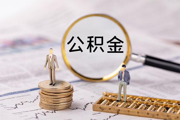 深圳短期民间借贷无视黑白-深圳短期私人贷款额-深圳短期贷款只要身份证贷款