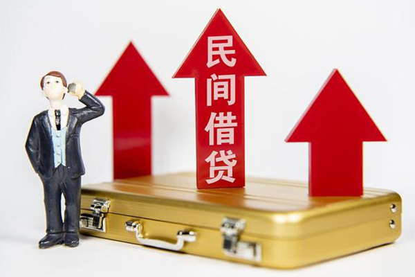 深圳短期身份证借私借-深圳短期小额贷款电话-深圳短期个人身份证贷款