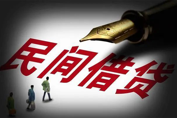 深圳短期民间短期私借借款-深圳短期社保信用贷款-深圳短期私借空放