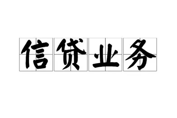 深圳短期短借个人-深圳短期私借空放短借-深圳短期私借贷