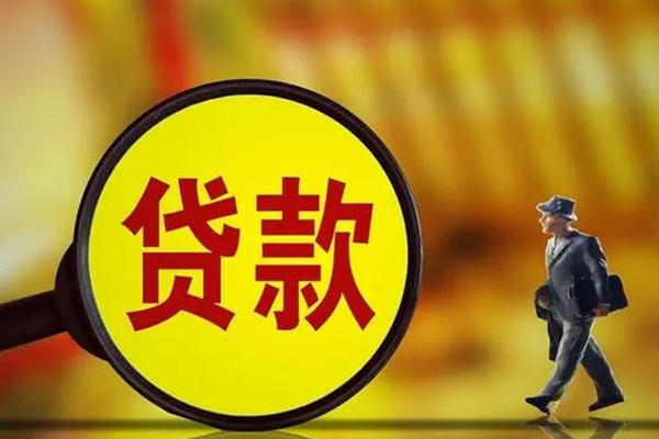 深圳短期短期空放小额贷款-深圳短期个人借贷放款-深圳短期贷款信用贷款
