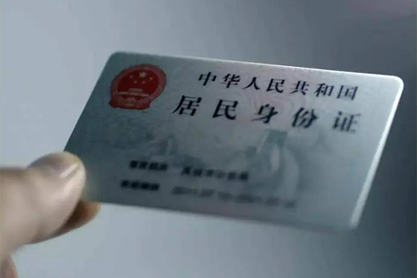 深圳短期私借-深圳短期短借急用钱-深圳短期急用钱找我