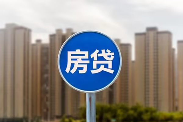 深圳短期借钱借款-深圳短期无抵押贷款-深圳短期贷款银行