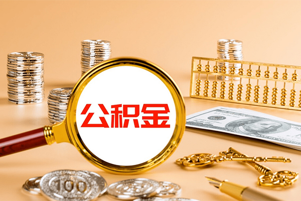 深圳短期小额贷款官网-深圳短期有没有私人放款的-深圳短期信用贷款哪家好