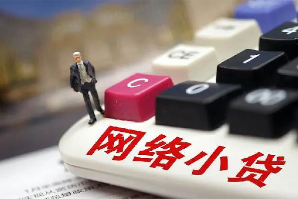 深圳短期民间借贷无视黑白-深圳短期个人借贷私借-深圳短期私人创业贷款