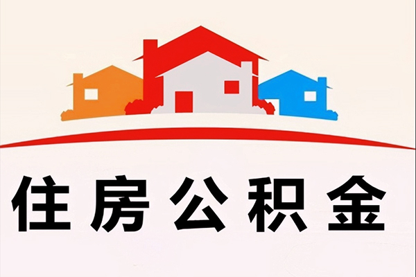 深圳短期快速借钱-深圳短期私借空放直接上门-深圳短期私人借贷