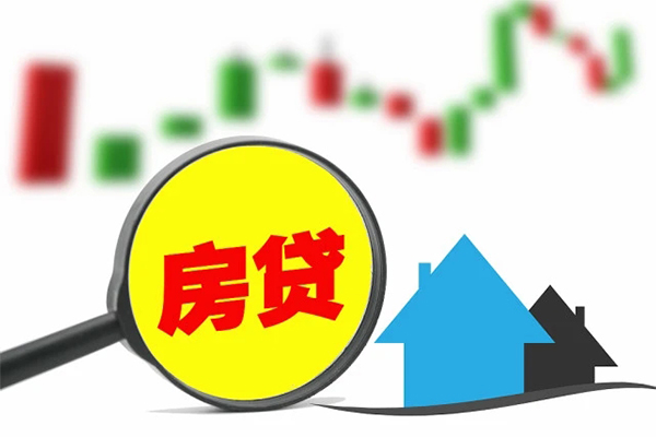 深圳短期身份证办理贷款-深圳短期地区公积金信用贷款-深圳短期个人贷款都有哪些