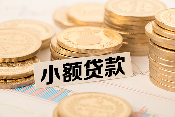 深圳短期急需借钱可以找我-深圳短期私人空放二次私借-深圳短期贷款只要身份证贷款