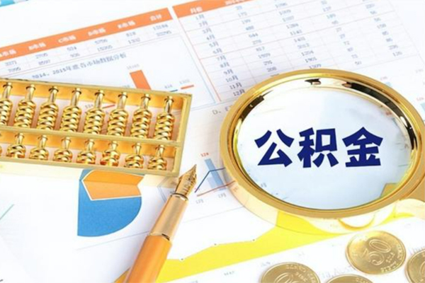 深圳短期私人身份证借私借-深圳短期私人空放二次私借-深圳短期小额贷款不查征信
