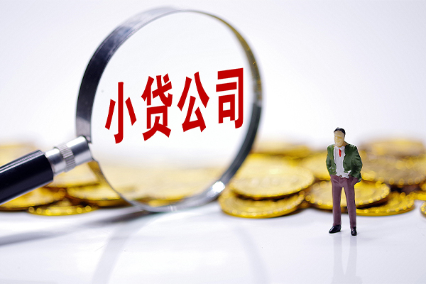 深圳短期民间短期私借借款-深圳短期空放贷款当天下款-深圳短期小额贷款当天放款