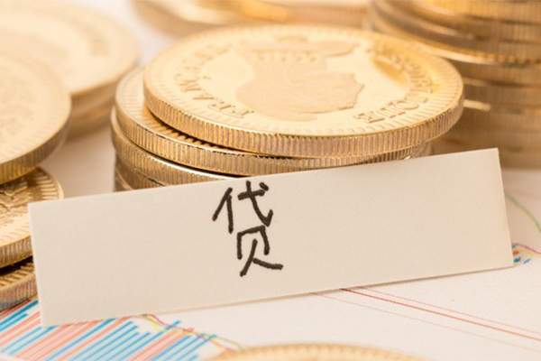 深圳短期个人放贷-深圳短期私人私借-深圳短期民间私借