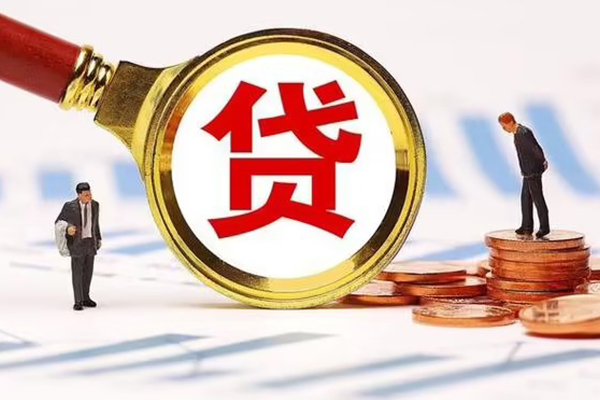 深圳短期小额贷款当天放款-深圳短期哪里可以信用贷款-深圳短期私人信用贷款