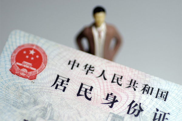 深圳短期民间借贷私人放款-深圳短期小额贷款-深圳短期短借私人
