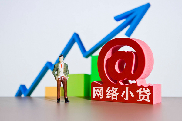 深圳短期个人小额贷款-深圳短期个人小额贷款-深圳短期空放借款