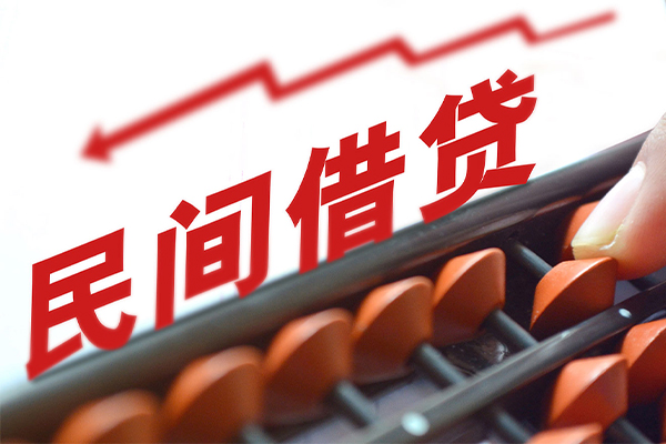 深圳短期急需借钱可以找我