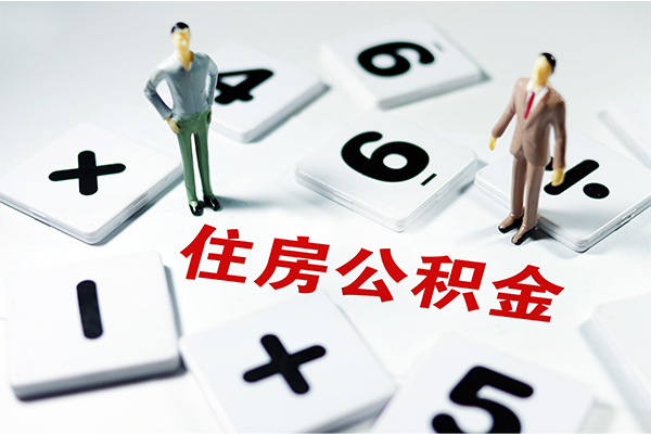 深圳短期短借个人