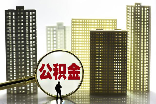 深圳短期押身份证贷款-深圳短期私人抵押贷款-深圳短期私人借钱长期