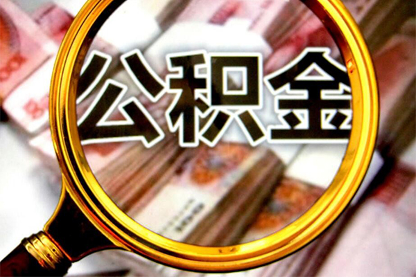 深圳短期民间小额借贷