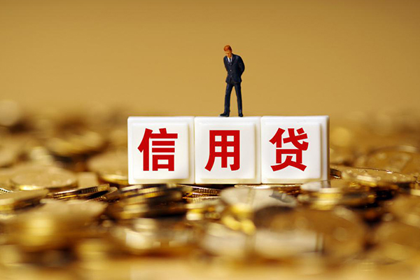 深圳短期小额贷款当天放款-深圳短期民间贷款-深圳短期短借当天借钱