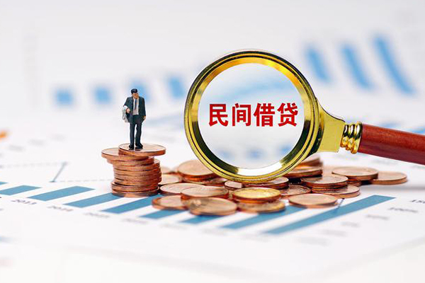 深圳短期小额贷款电话