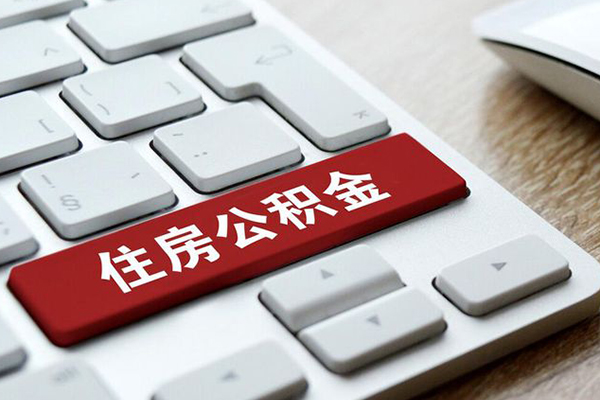 深圳短期身份证贷款电话-深圳短期网上小额贷款-深圳短期哪里有小额贷款