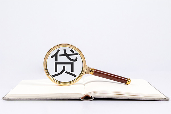 深圳短期个人贷款-深圳短期个人贷款小额贷款-深圳短期私人贷款额